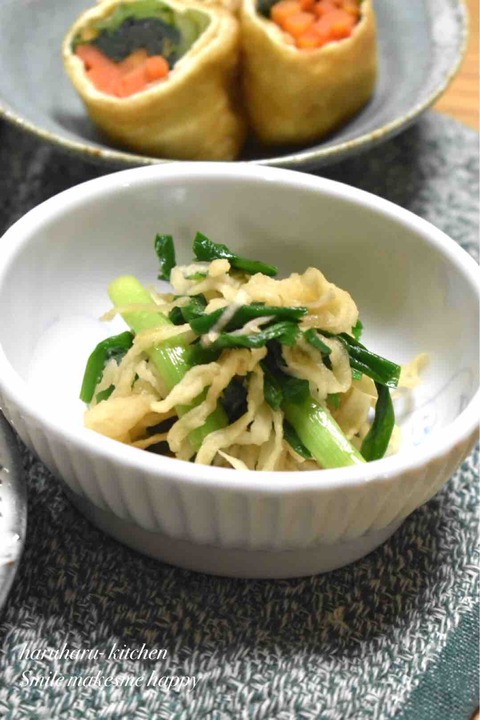 IMG_2384