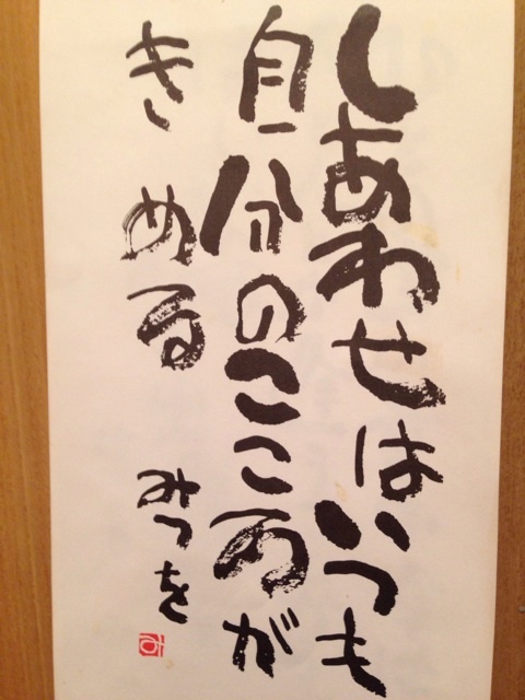 {5889D71C-05B4-4588-A424-38D1A2A6F2C8:01}