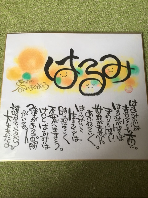 {BD65A1B4-6D76-41A5-947B-17898CC7875F:01}