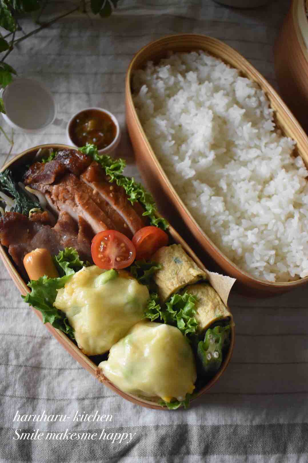 レシピ まぐろの甘辛ごま焼き 作り置き まぐろの血合い お弁当おかず ご飯すすむ 大好物をアレンジしたら はるはるの子供アスリート栄養満点ごはん Powered By ライブドアブログ レシピ まぐろの甘辛ごま焼き 作り置き まぐろの血合い お弁当おかず ご飯すすむ 大好物をアレンジしたら はるはるの子供アスリート栄養満点ごはん Powered By ライブドアブログ