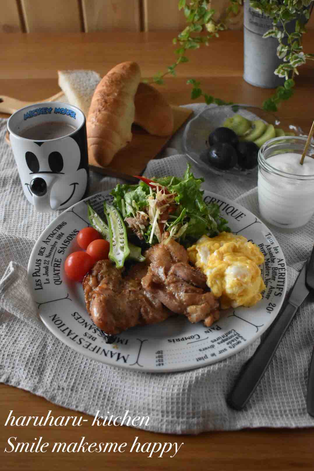 テスト 当日 朝