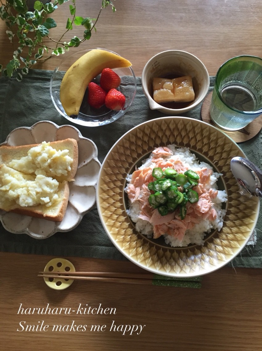 試合当日朝ごはん お弁当 伝える はるはるの子供アスリート栄養満点ごはん Powered By ライブドアブログ 試合当日朝ごはん お弁当 伝える はるはるの子供アスリート栄養満点ごはん Powered By ライブドアブログ