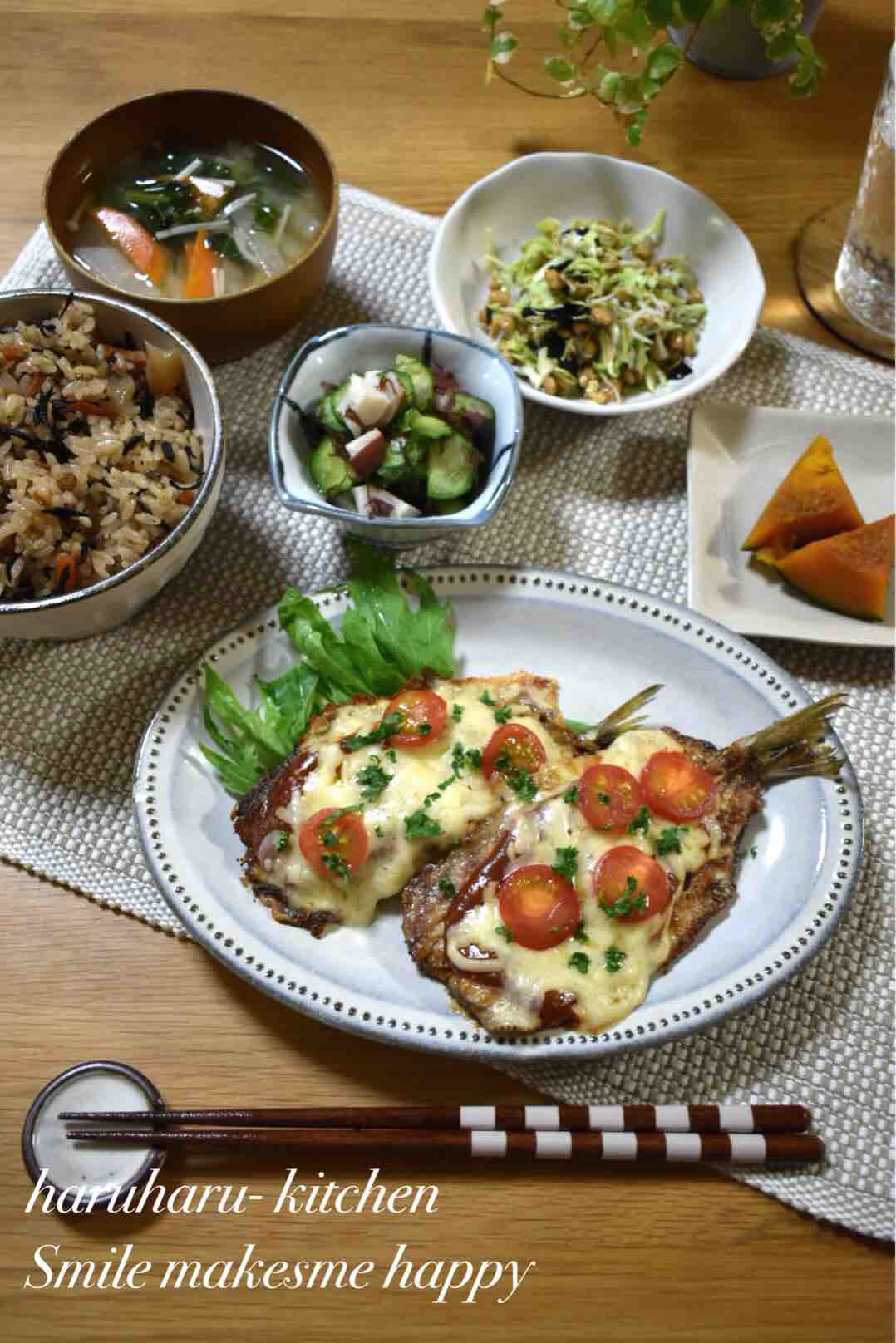 レシピ いわしピザ 即席ソース 子供でも食べやすい 魚料理 はるはるの子供アスリート栄養満点ごはん Powered By ライブドアブログ レシピ いわしピザ 即席ソース 子供でも食べやすい 魚料理 はるはるの子供アスリート栄養満点ごはん Powered By ライブドアブログ
