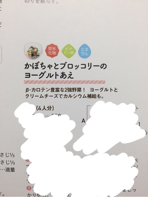 {B5B014FA-239C-4233-8196-AA68038090E1}