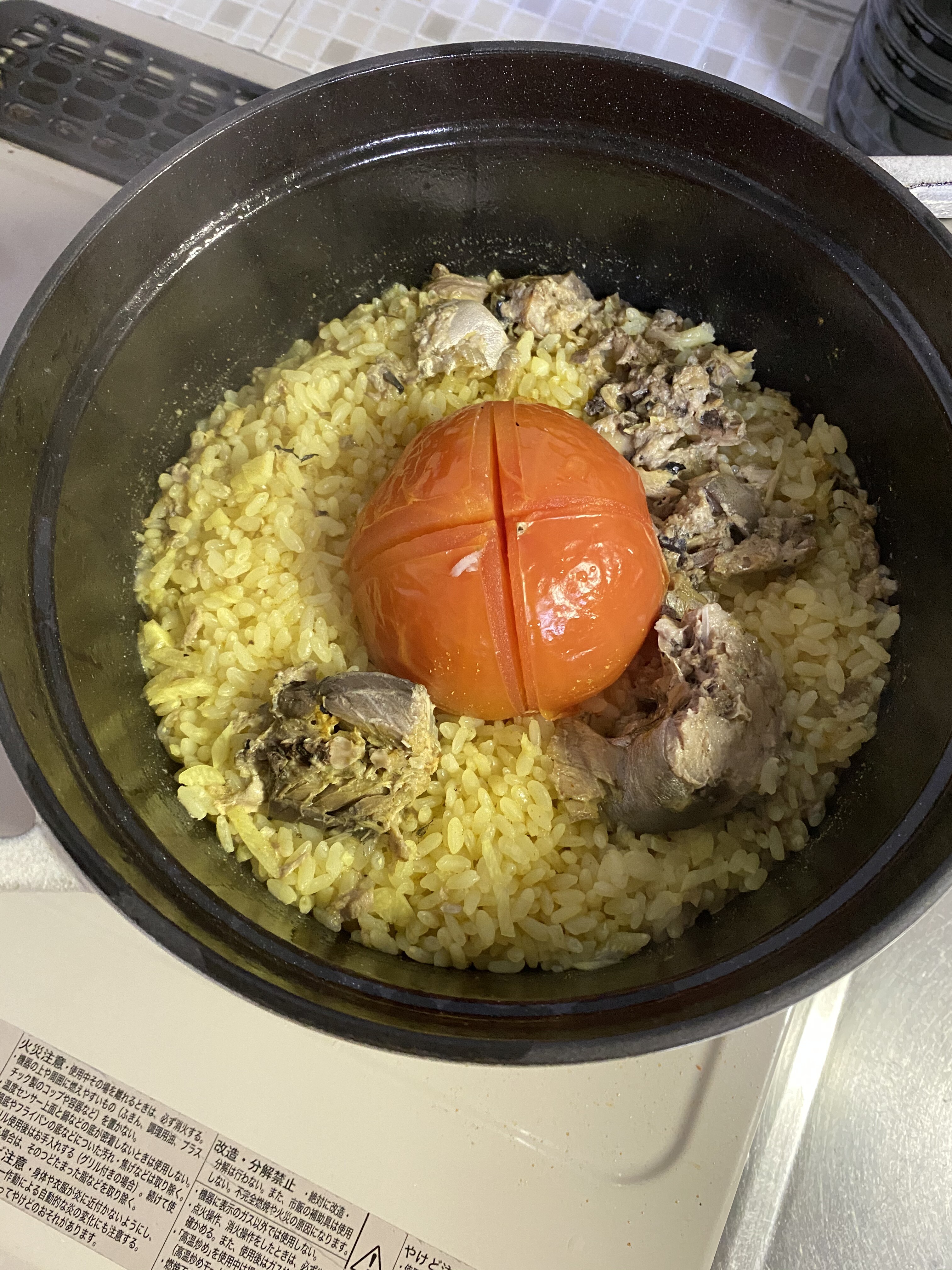 さば缶とトマトのカレー炊き込みご飯 さば缶 炊き込みごはん 炊飯器調理 遅いと思っていた晩ごはん はるはるの子供アスリート栄養満点ごはん Powered By ライブドアブログ さば缶とトマトのカレー炊き込みご飯 さば缶 炊き込みごはん 炊飯器調理 遅いと思っていた晩ごはん はるはるの子供アスリート栄養満点ごはん Powered By ライブドアブログ