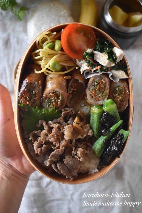 IMG_6746