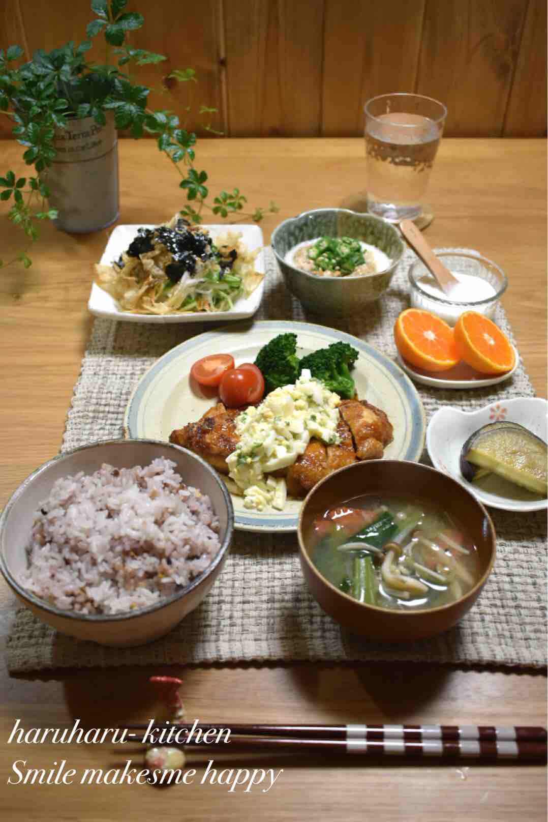 チキン南蛮定食晩ごはん 笑いのある食卓と楽しい夕べ はるはるの子供アスリート栄養満点ごはん Powered By ライブドアブログ チキン南蛮定食晩ごはん 笑いのある食卓と楽しい夕べ はるはるの子供アスリート栄養満点ごはん Powered By ライブドアブログ