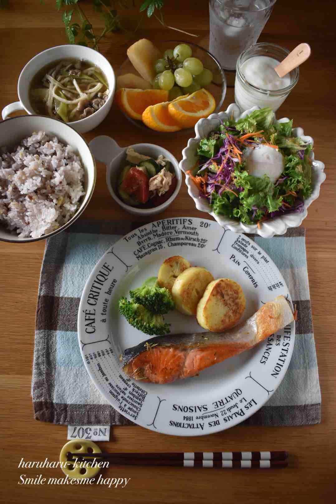 レシピ サーモンのハーブソテー 漬け焼き 作り置き 鮭料理 朝ごはんとお弁当 はるはるの子供アスリート栄養満点ごはん Powered By ライブドアブログ レシピ サーモンのハーブソテー 漬け焼き 作り置き 鮭料理 朝ごはんとお弁当 はるはるの子供アスリート栄養満点ごはん Powered By ライブドアブログ