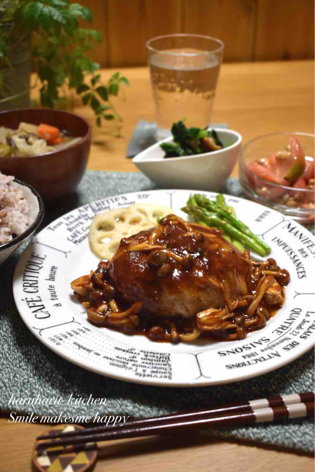 レシピ きのこのデミソースハンバーグ 簡単 本格ハンバーグ 濃厚ソース 忙しない人 はるはるの子供アスリート栄養満点ごはん Powered By ライブドアブログ レシピ きのこのデミソースハンバーグ 簡単 本格ハンバーグ 濃厚ソース 忙しない人 はるはるの子供アスリート栄養満点ごはん Powered By ライブドアブログ