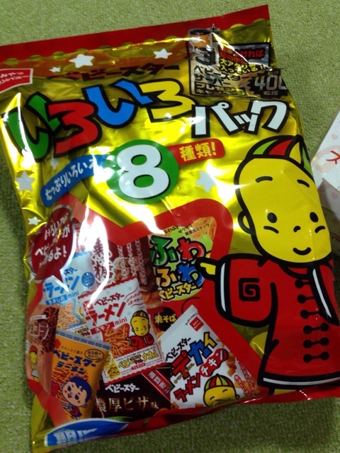{C3F96CA3-CB9B-4DB8-B389-7BB6950AD91F:01}