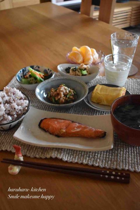 IMG_3179