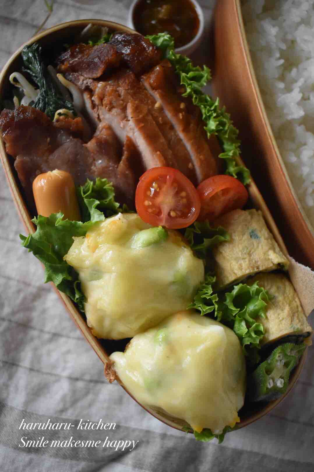 レシピ まぐろの甘辛ごま焼き 作り置き まぐろの血合い お弁当おかず ご飯すすむ 大好物をアレンジしたら はるはるの子供アスリート栄養満点ごはん Powered By ライブドアブログ レシピ まぐろの甘辛ごま焼き 作り置き まぐろの血合い お弁当おかず ご飯すすむ 大好物をアレンジしたら はるはるの子供アスリート栄養満点ごはん Powered By ライブドアブログ