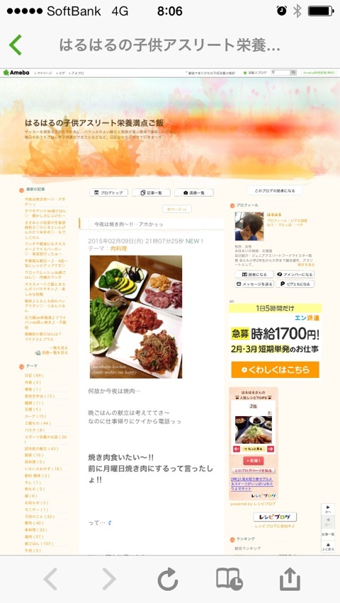 {F5A315E5-69F1-4C0A-B562-600DEDDC1889:01}
