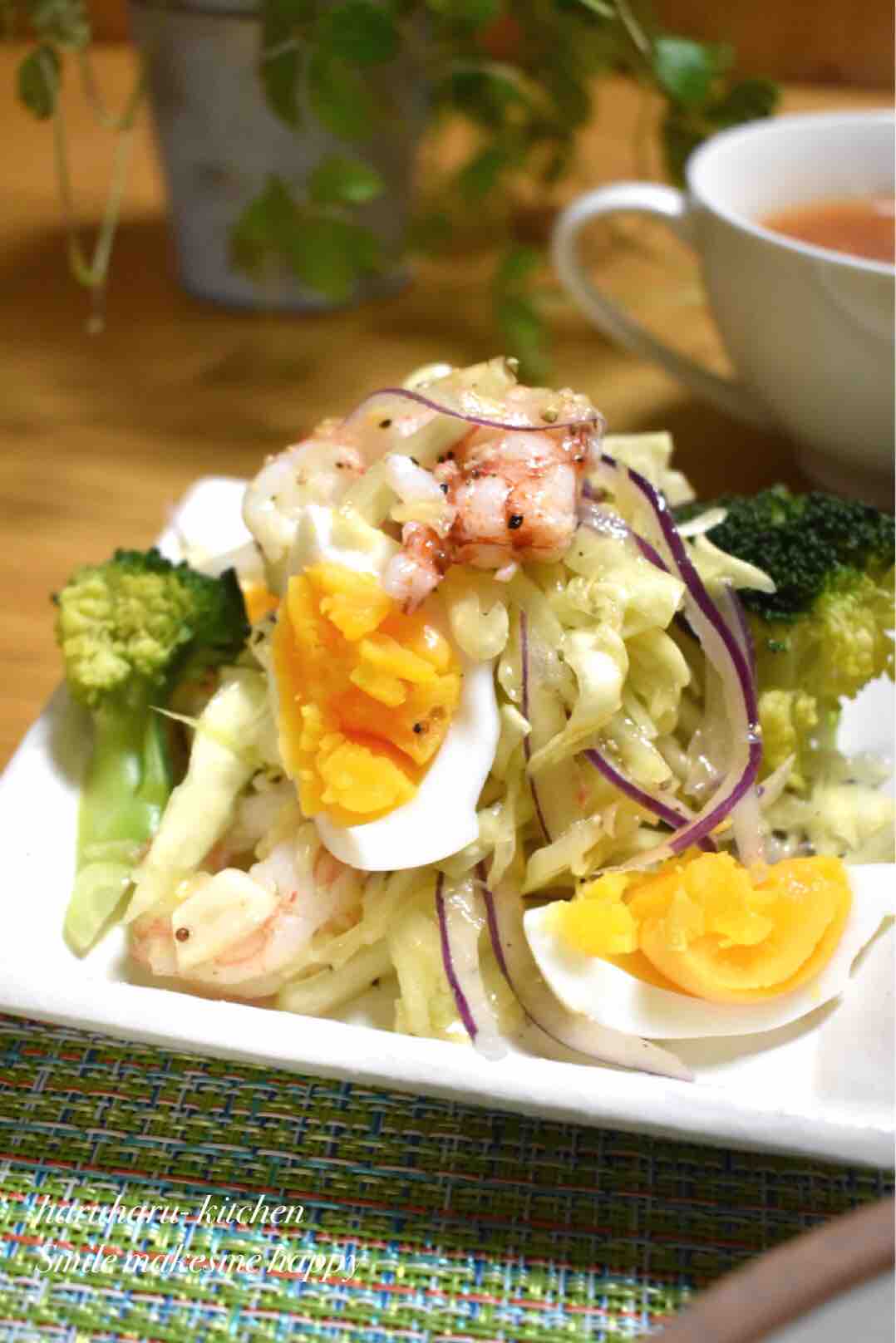 海老とキャベツのカフェ風サラダ 作り置き ボリュームサラダ デパ地下おかず はるはるの子供アスリート栄養満点ごはん Powered By ライブドアブログ