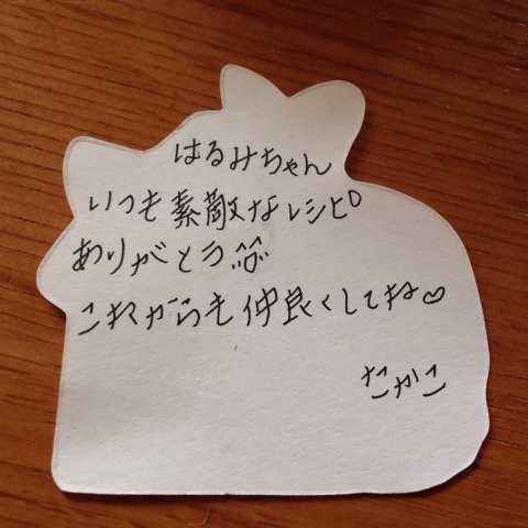 {820E1BA8-73DC-4226-AF9A-ABDB7E69A041:01}