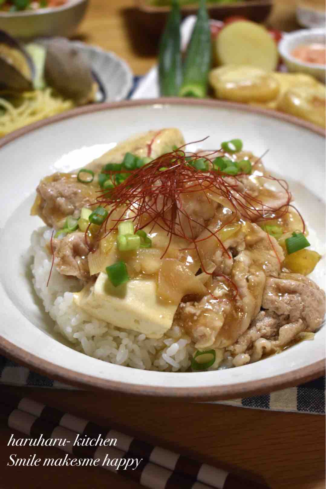 レシピ 豚肉豆腐の甘辛丼 丼もの 豚肉 豆腐 簡単ごはん 連戦中の晩ごはん はるはるの子供アスリート栄養満点ごはん Powered By ライブドアブログ レシピ 豚肉豆腐の甘辛丼 丼もの 豚肉 豆腐 簡単ごはん 連戦中の晩ごはん はるはるの子供アスリート栄養満点ごはん Powered By ライブドアブログ
