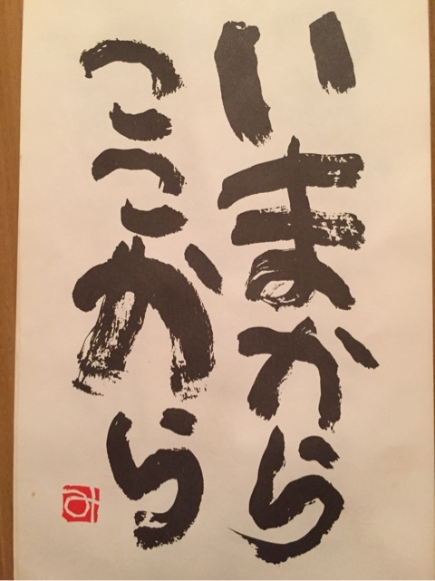 {C9E71E5D-B473-40D0-AEB8-8A721C46AE62:01}