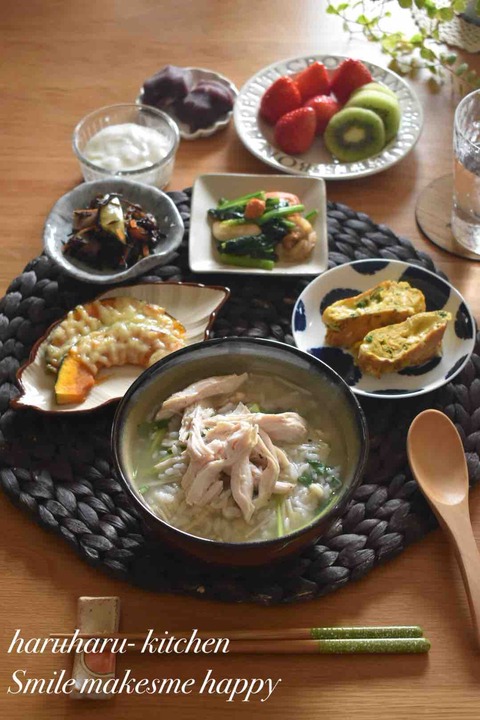 IMG_6181