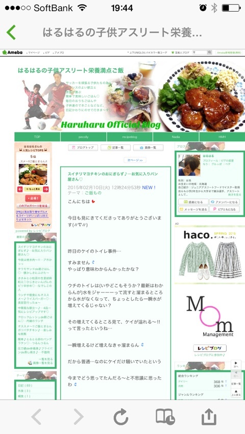 {5965E52E-D7CC-4CC4-A826-FC8F2A999A93:01}