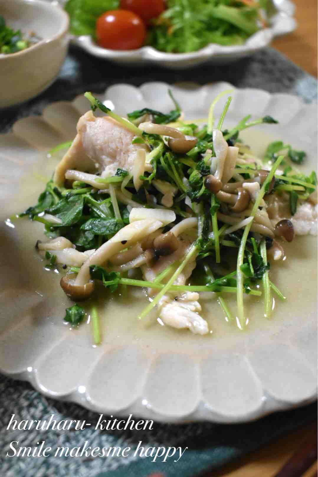 レシピ むね肉と豆苗の塩にんにく炒め 簡単 筋力アップ はるはるの子供アスリート栄養満点ごはん Powered By ライブドアブログ