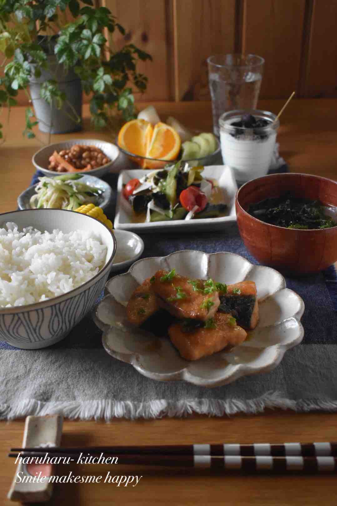 キモい うまくやる シンカン 生 鮭 お 弁当 Garcons Club Jp