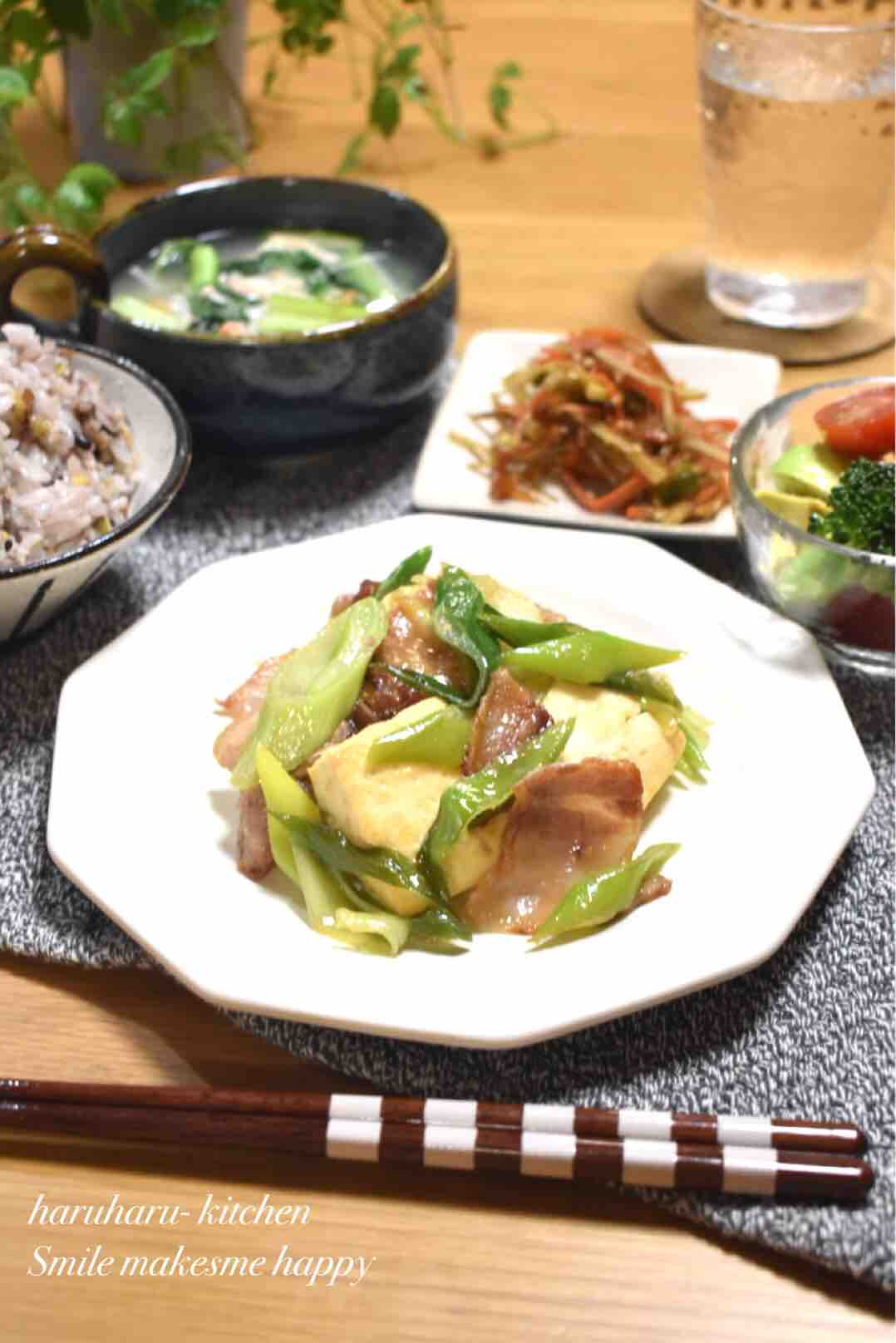 レシピ 豚バラ豆腐の味噌バター 簡単 豆腐メインだけど大満足おかず 食育指導でした はるはるの子供アスリート栄養満点ごはん Powered By ライブドアブログ レシピ 豚バラ豆腐の味噌バター 簡単 豆腐メインだけど大満足おかず 食育指導でした はるはるの子供アスリート栄養満点ごはん Powered By ライブドアブログ