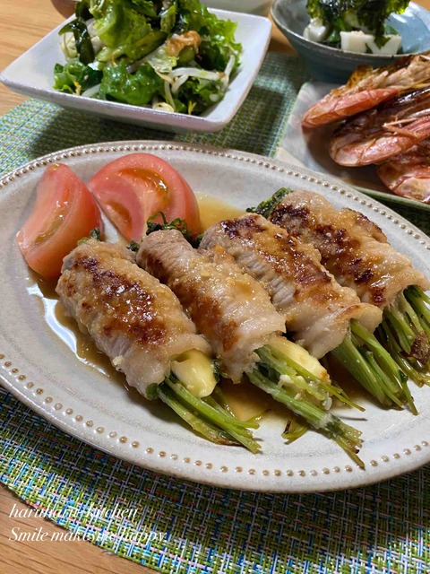 IMG_7546