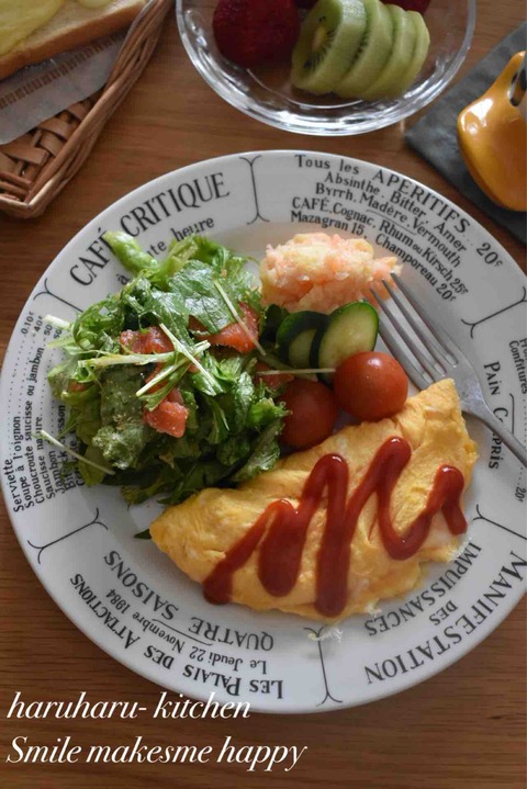 IMG_3782