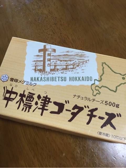 {8D6AD579-1224-4414-94ED-D1DAF7EC4C96:01}