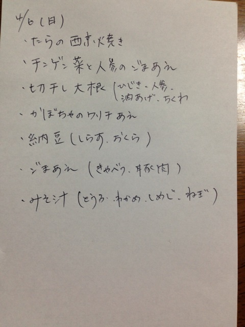 {DCA9DA64-9F7C-4F84-9F6B-60D876E697BA:01}