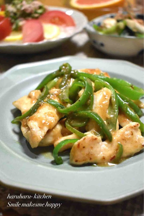 IMG_4983