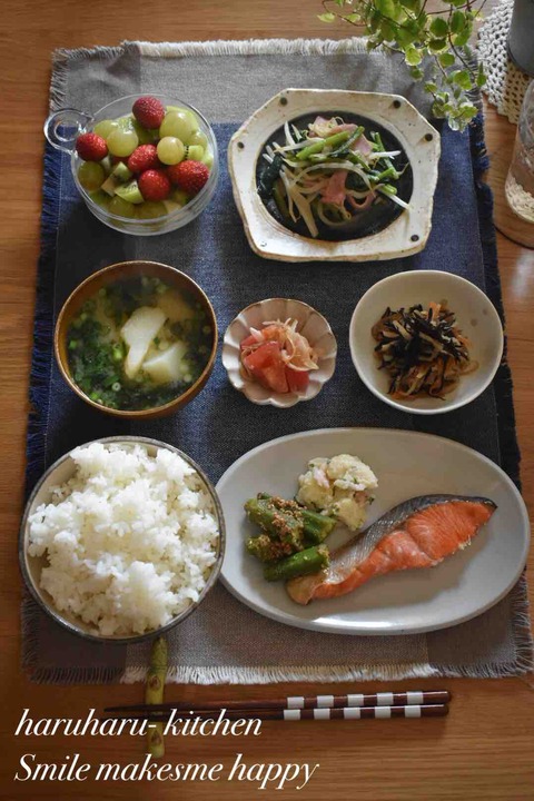 IMG_6826