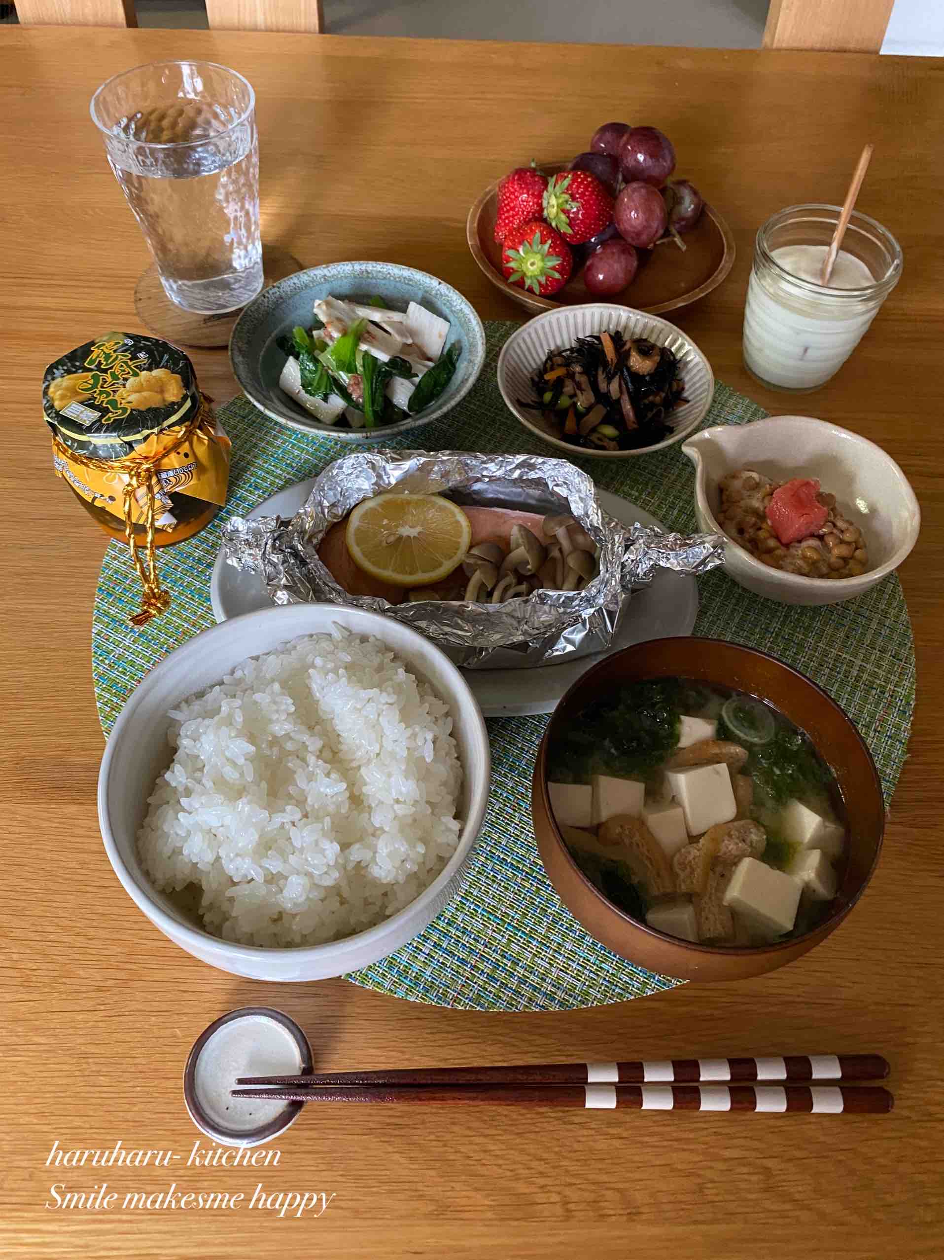 お供 の 美味しい ご飯