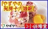{4205D861-8C5E-4880-9361-1790BDE71658:01}