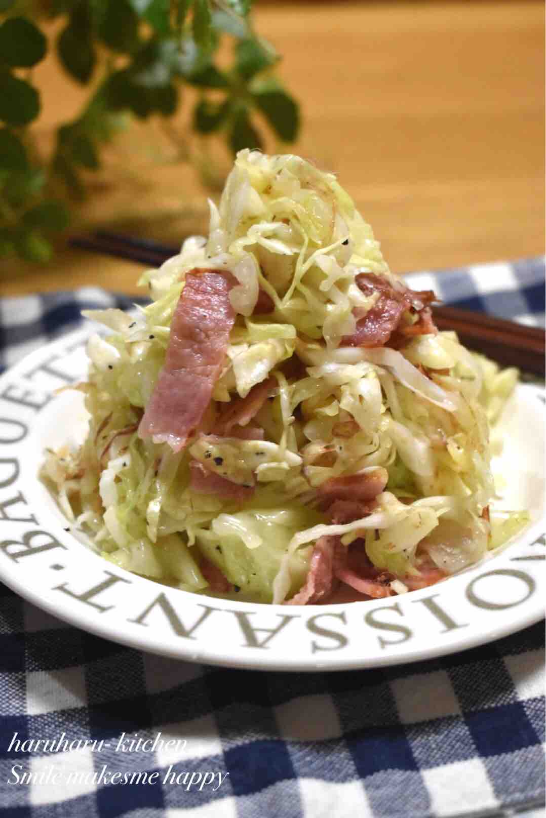 やみつき キャベツとカリカリベーコンサラダ 万能サラダ 付け合わせ 簡単 副菜 作り置き はるはるの子供アスリート栄養満点ごはん Powered By ライブドアブログ やみつき キャベツとカリカリベーコンサラダ 万能サラダ 付け合わせ 簡単 副菜 作り置き はるはるの子供アスリート栄養満点ごはん Powered By ライブドアブログ