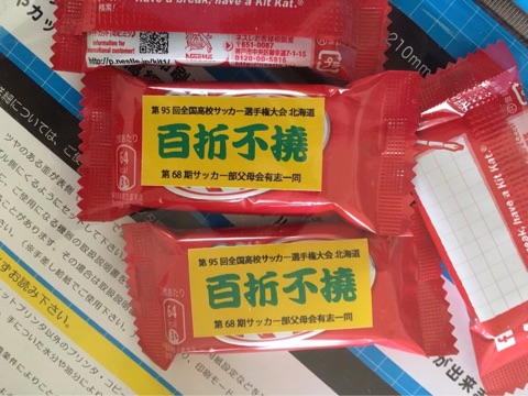 {01052E4F-B031-4D35-9A4A-2A902A76BE3F}