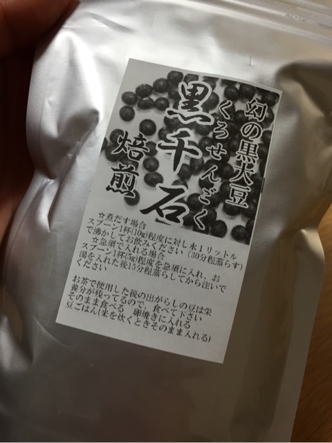 {D8D58ECA-F30E-4388-AC23-00D7780E85F9}