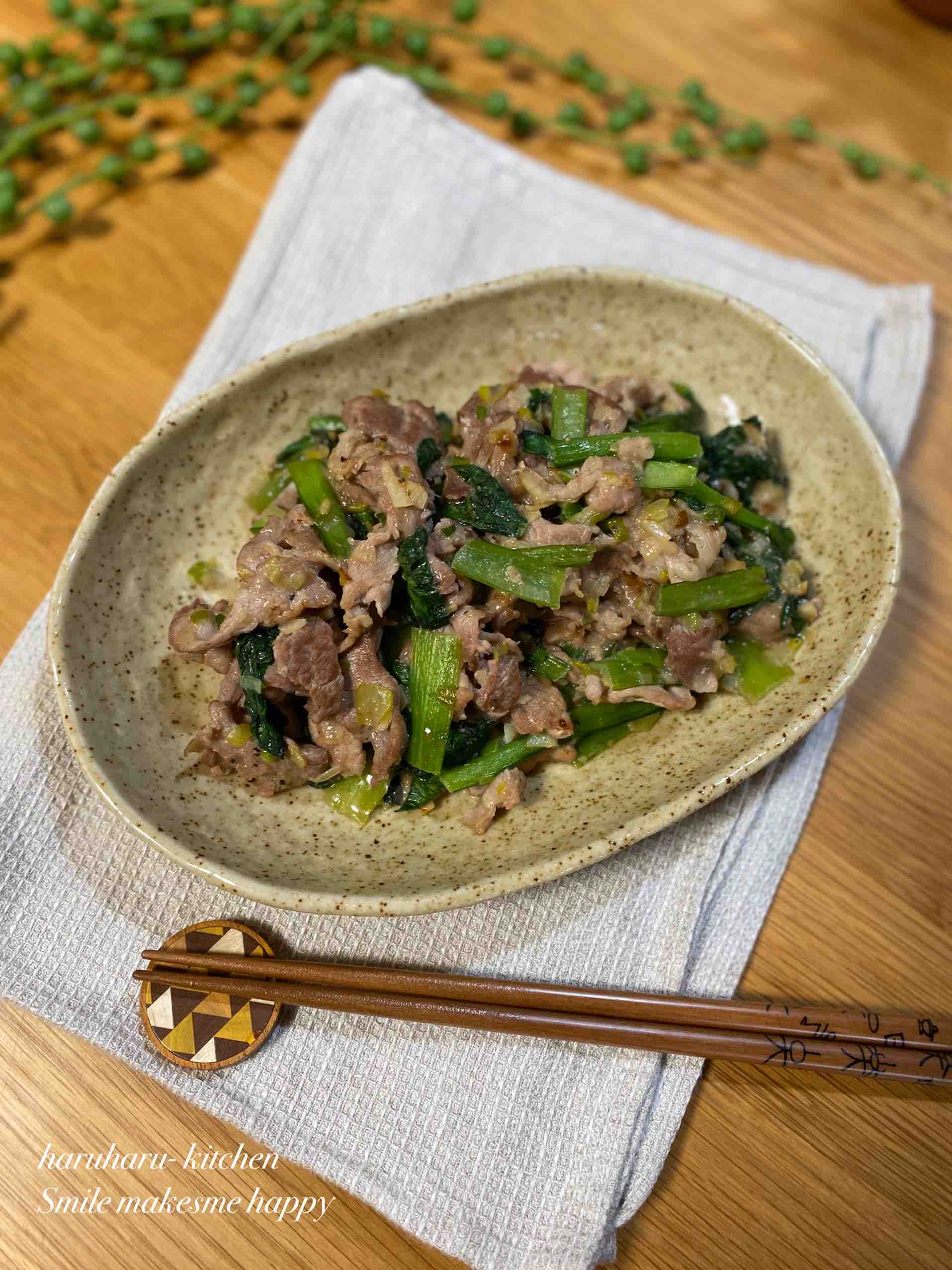 おかず 簡単 豚肉