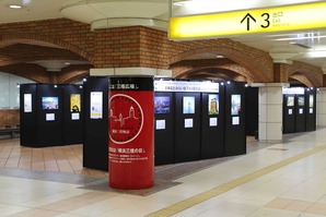 IMG_7375_R_R