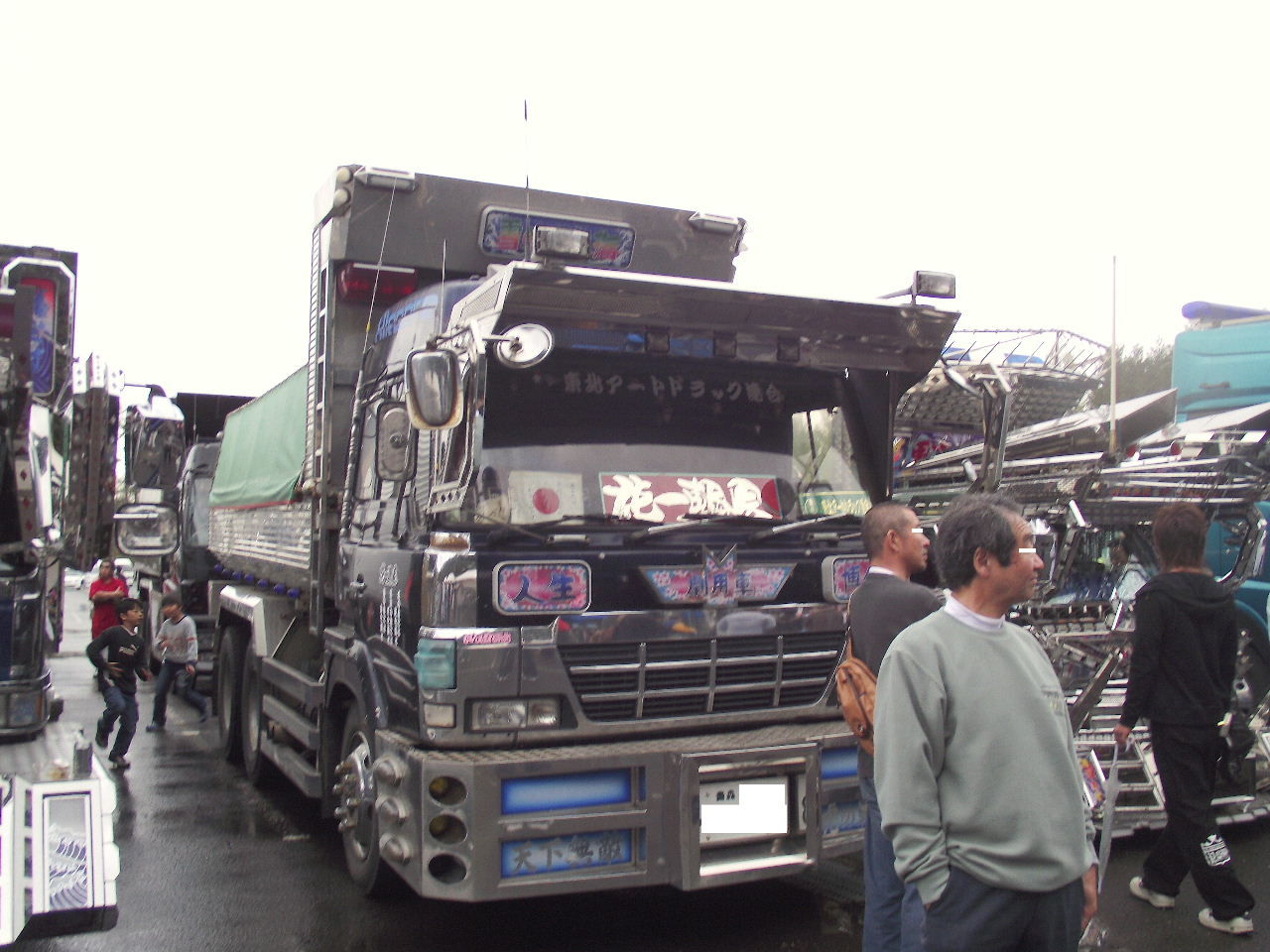花一輪会 日ノ丸人生 会長車 豊間根v2のblog 保存用