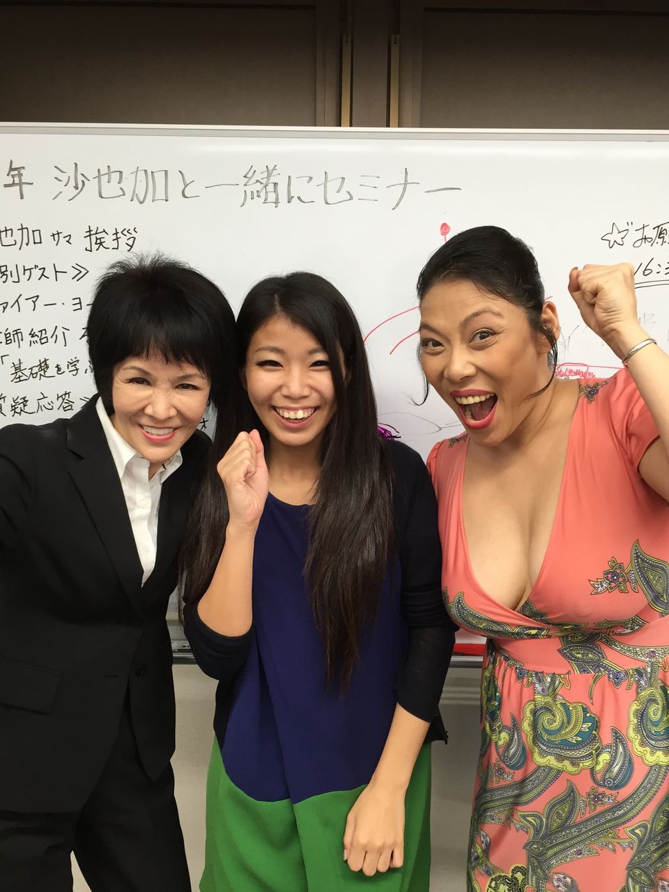 伝説のソープ嬢に学ぶ接客の極意 - 本