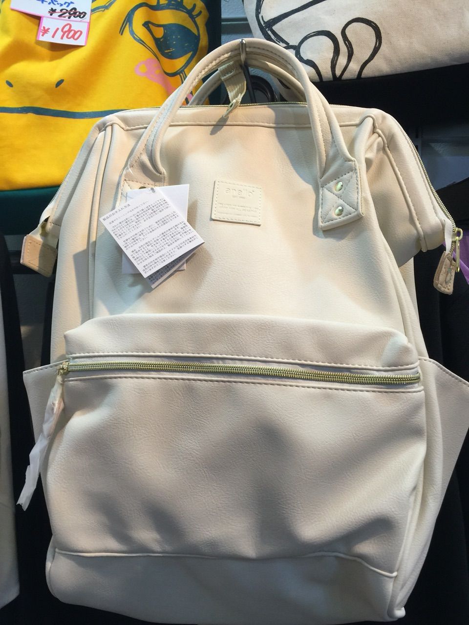 アネロのリュック新作入荷 Pretty Diamond アネロのリュック新作入荷 Pretty Diamond