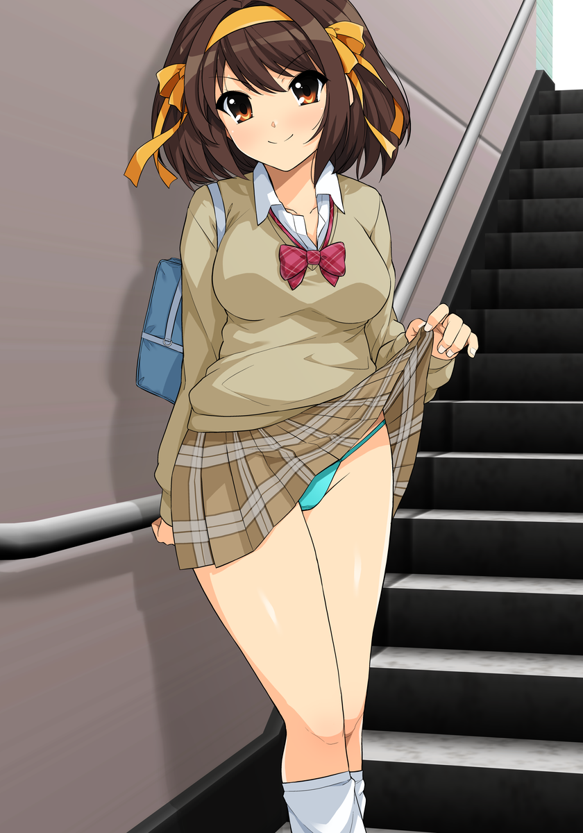 Haruhisky