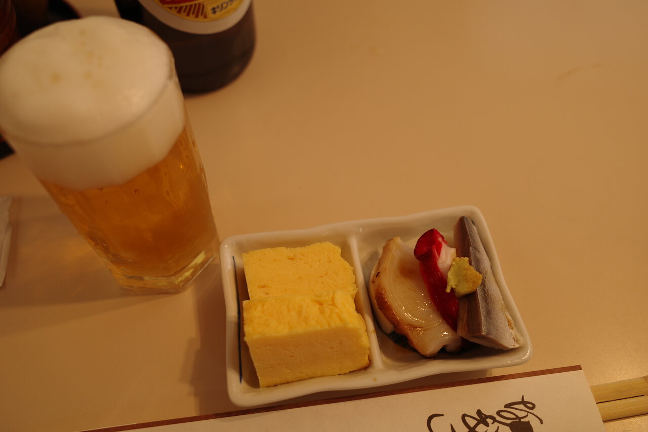 R0001657