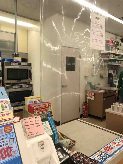 自分に いいからやれ と言え 万日回峰 山中康弘 自分に いいからやれ と言え 万日回峰 山中康弘