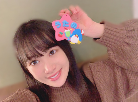 1f20b606-f999-4d4b-b088-b6bec52cc681