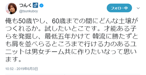 ダウンロード (19)