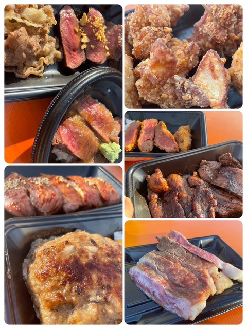 o1080144015280663109