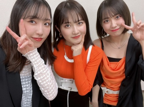 6f678462-946b-44f4-9c5e-2c345c6e3f8f