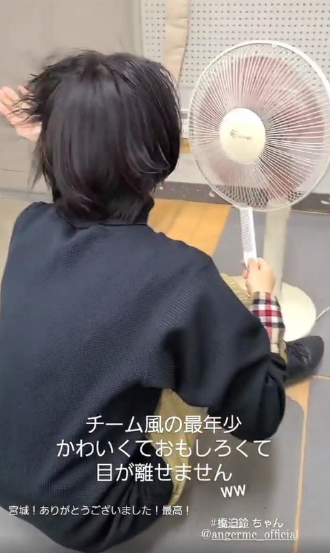 8411ced2-f59c-482a-9cfe-c8390069018e